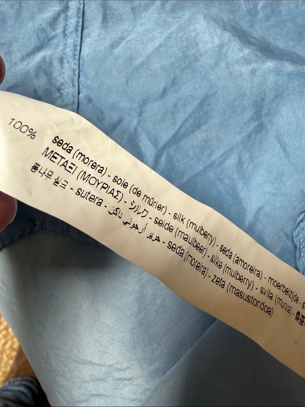 Zara 100% Silk Button down shirt - Picture 6 of 7